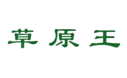 草原王包装设计师是谁_哪家为供应草原王做包装设计公司