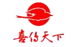 喜传天下包装设计师是谁_哪家为供应喜传天下做包装设计公司