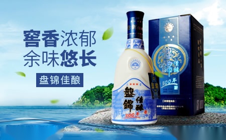 盘锦包装设计师是谁_哪家为供应盘锦做包装设计公司